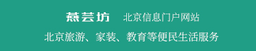 水果