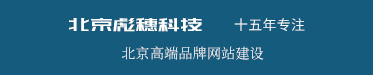 水果
