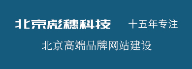 水果